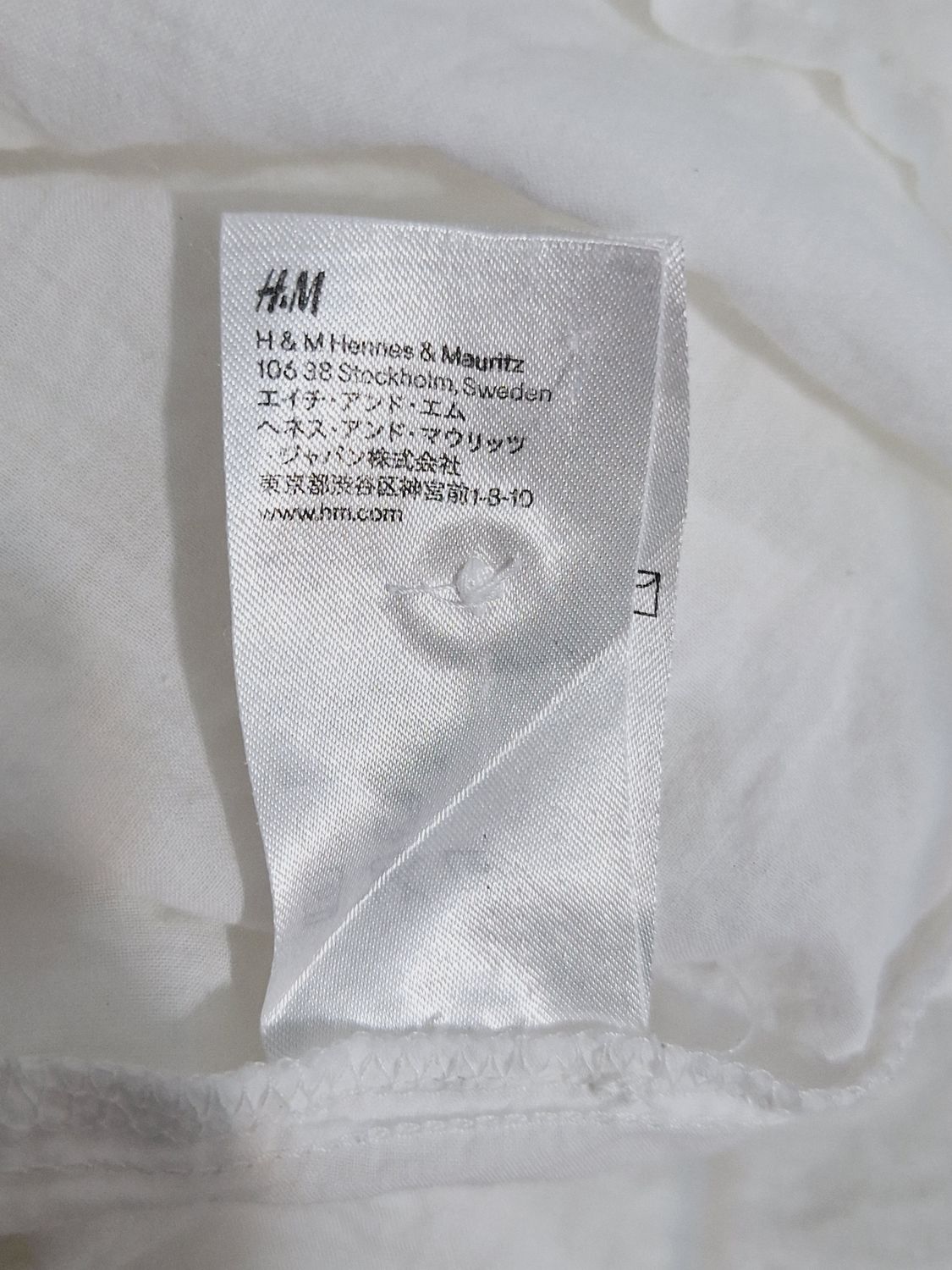 Bluzka H&amp;M