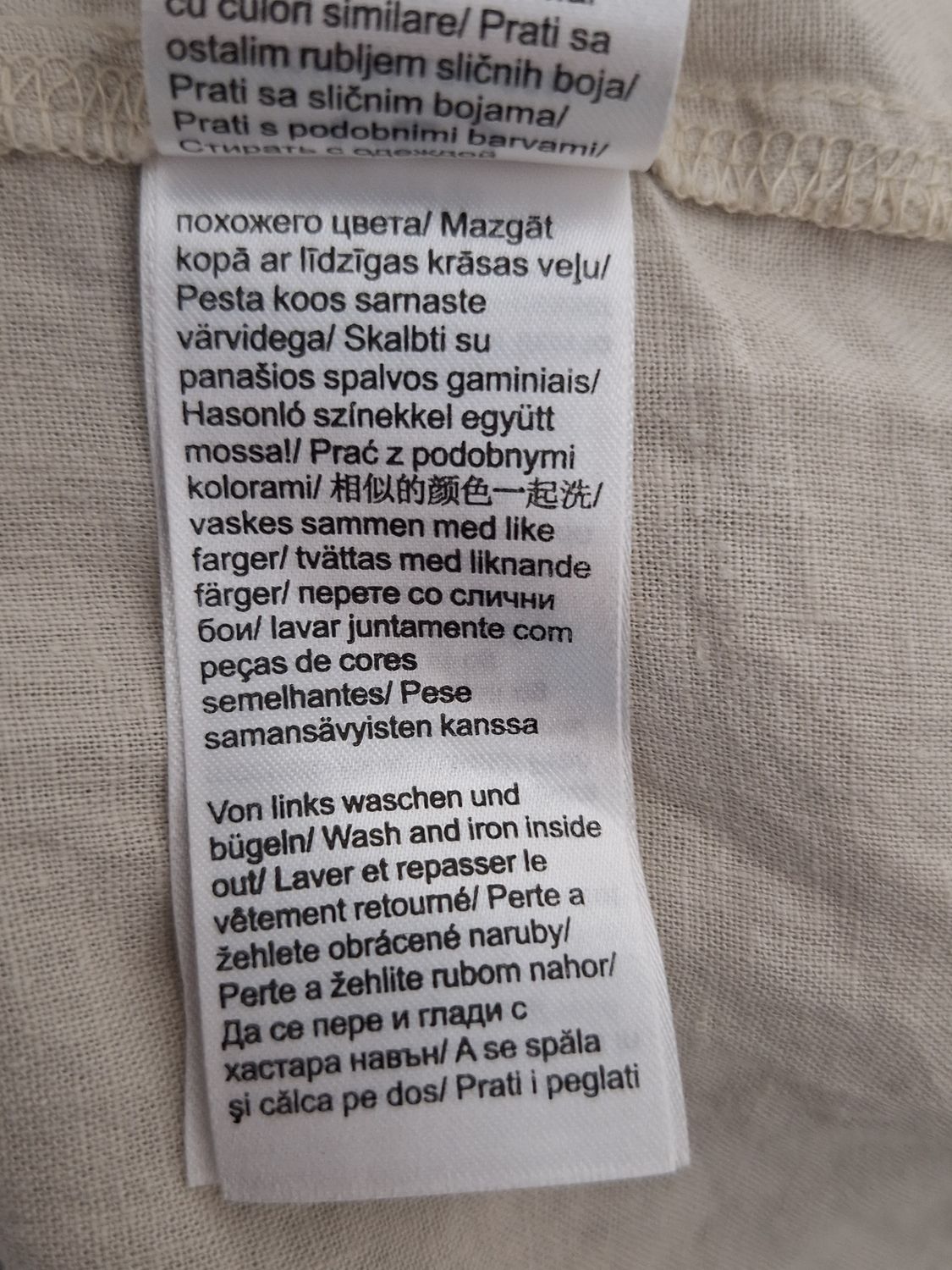 Koszula Tom Tailor