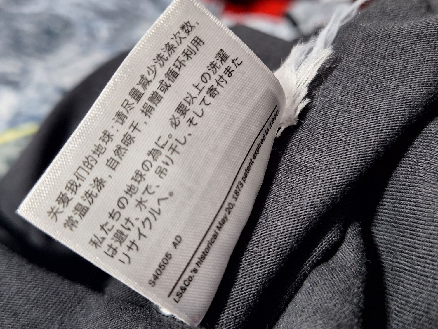 T-shirt Levi's