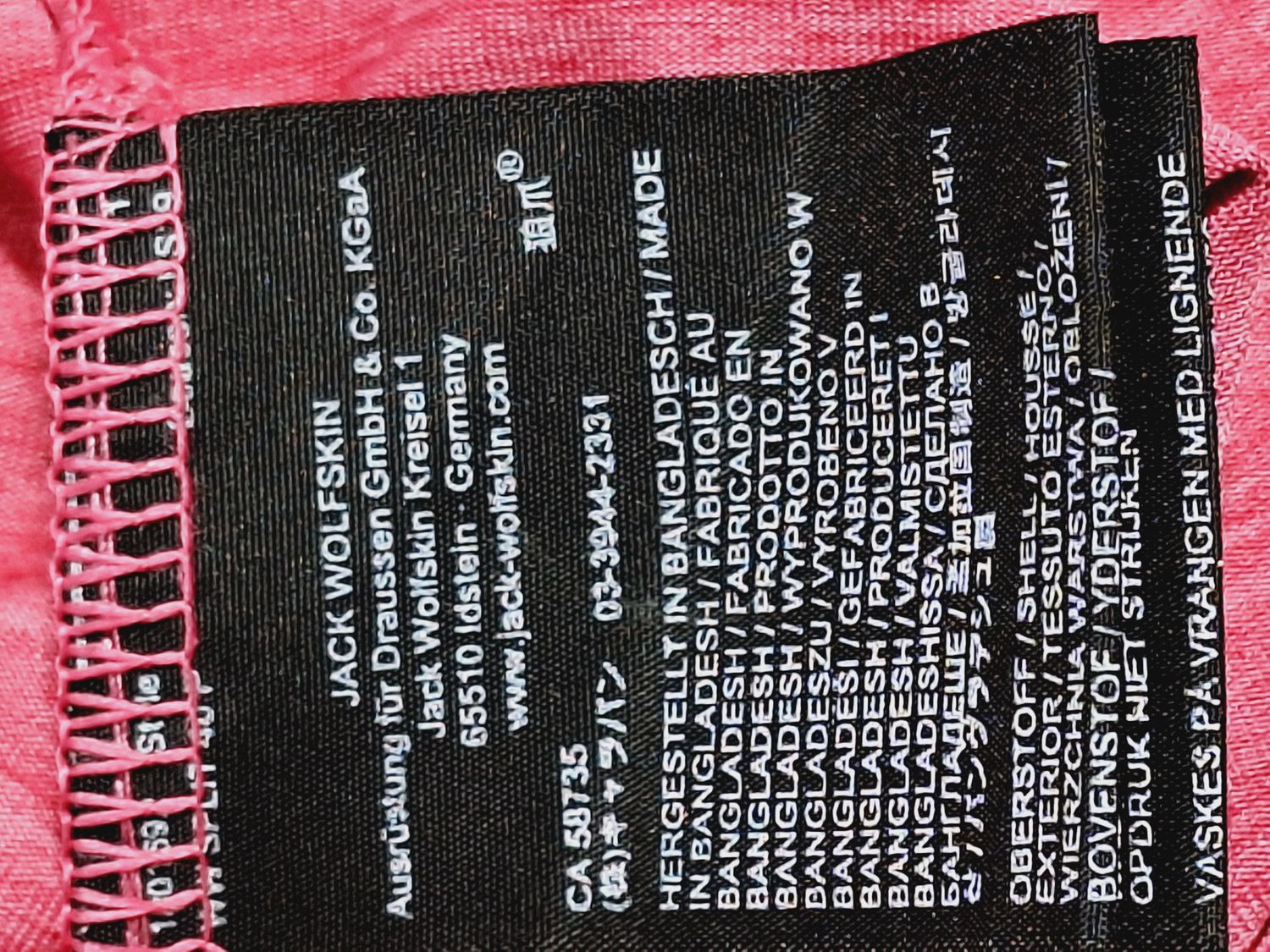 T-shirt Jack Wolfskin