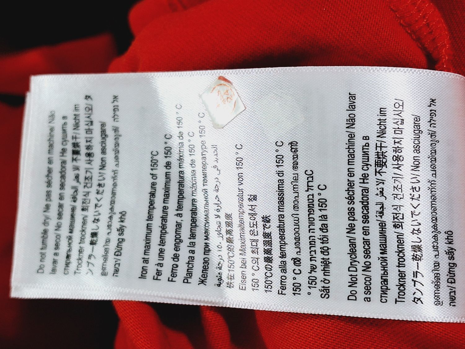 T-shirt Ferrari