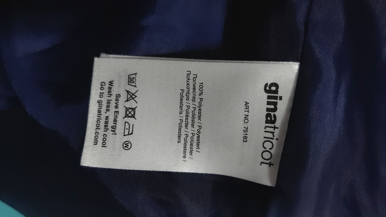 KURTKA BOMBERKA  GINA TRICOT   057