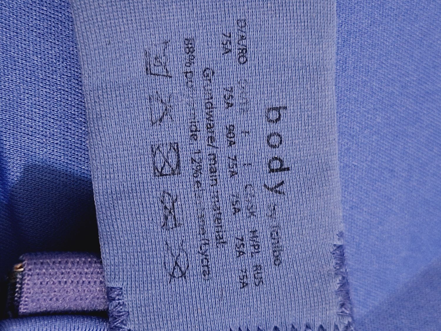 Biustonosz Body