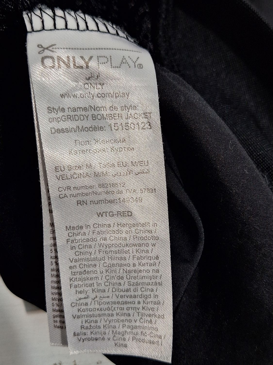 BLUZA LETNIA  AŻUROWA  ONLY PLAY 069