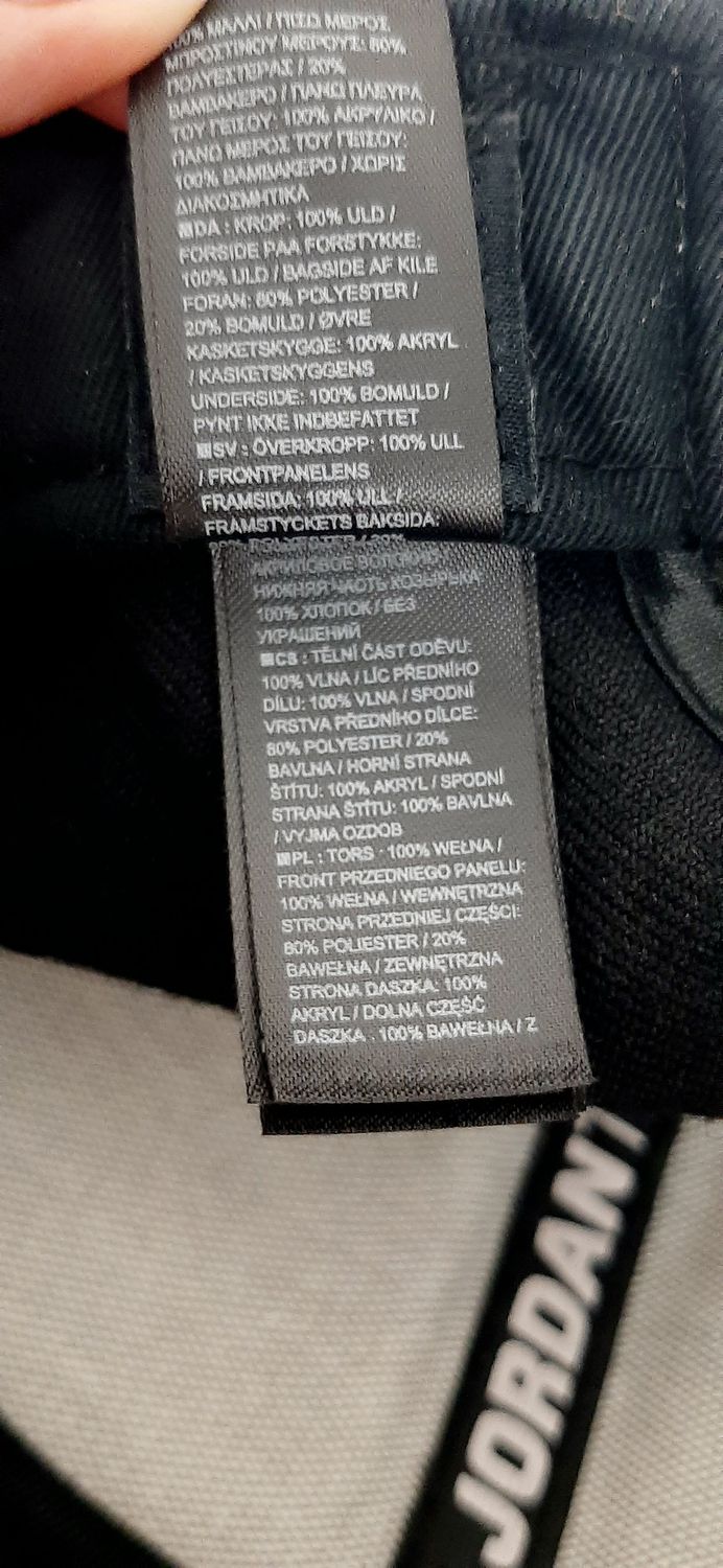 CZAPKA Z DASZKIEM    JORDAN    076
