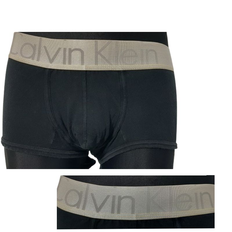 MAJTKI BOKSERKI CALVIN KLEIN   088