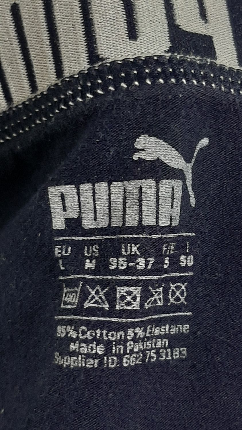 MAJTKI BOKSERKI  PUMA   086