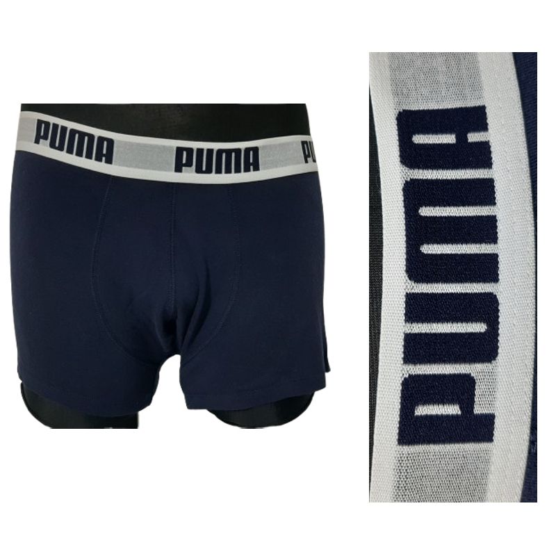 MAJTKI BOKSERKI  PUMA   086