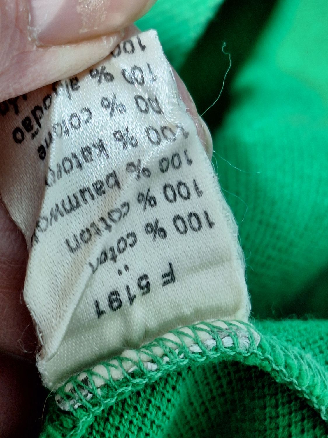 Koszulka polo Lacoste