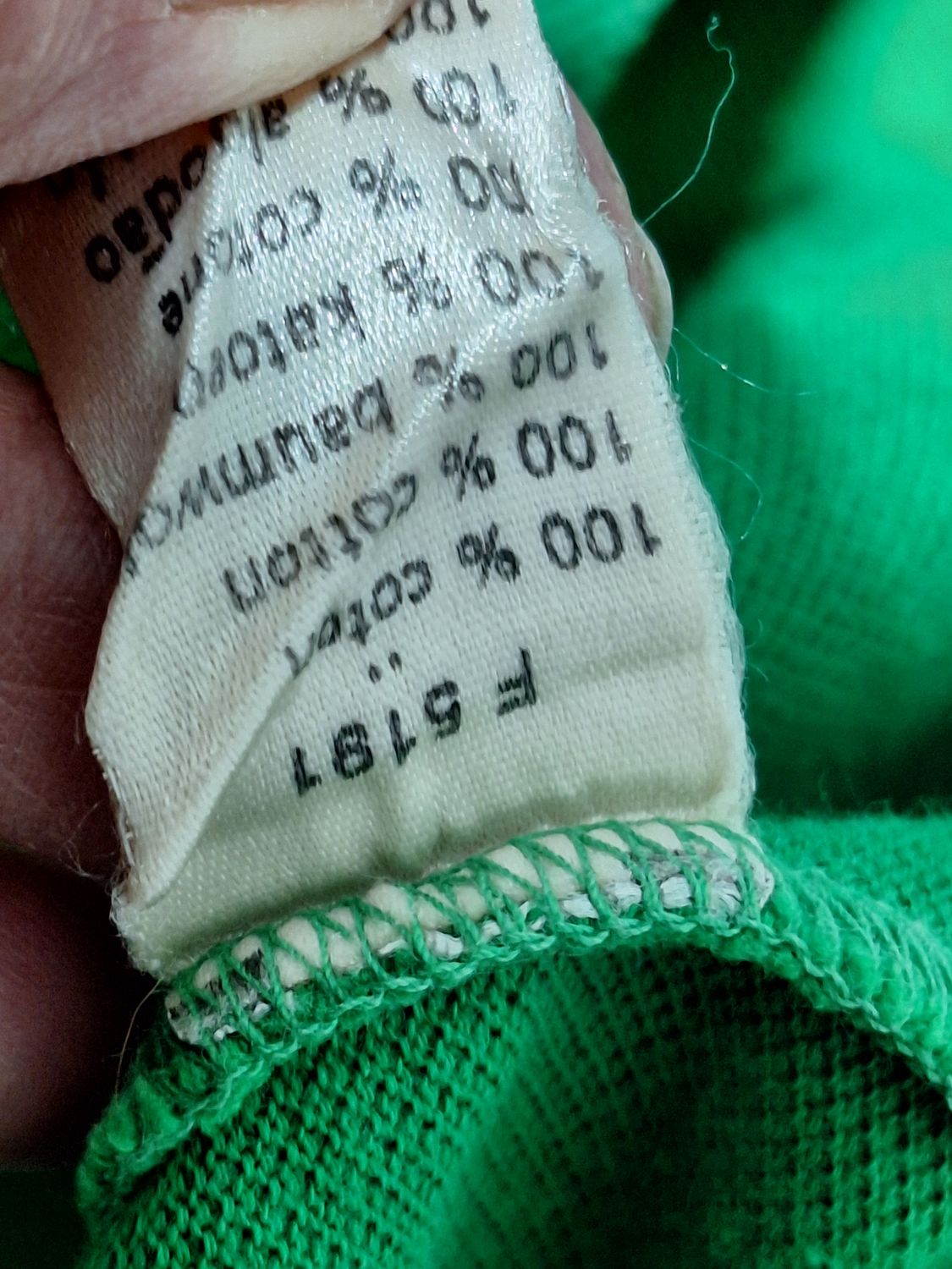 Koszulka polo Lacoste