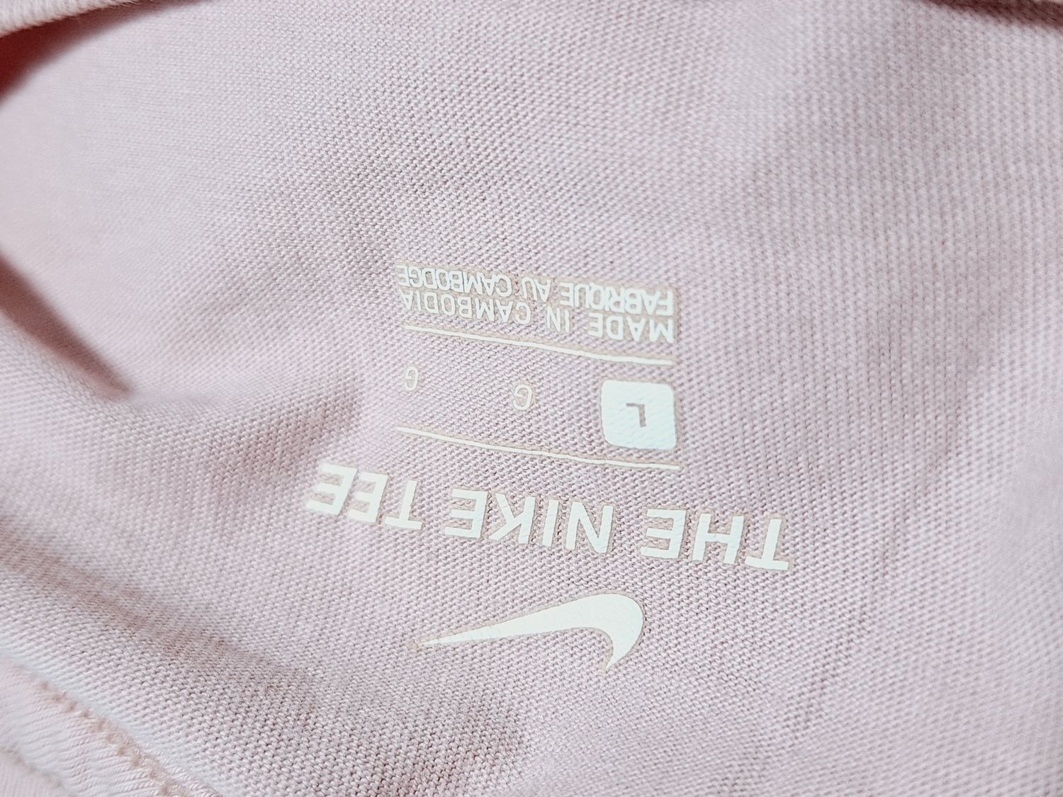 T-SHIRT Nike