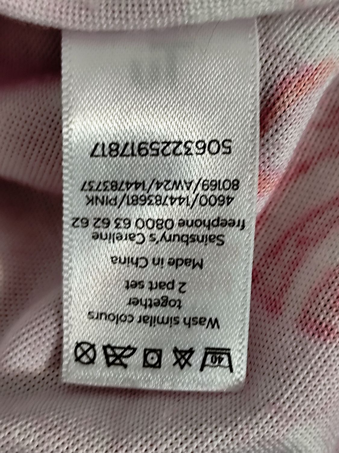 Spodnie od piżamy Tu