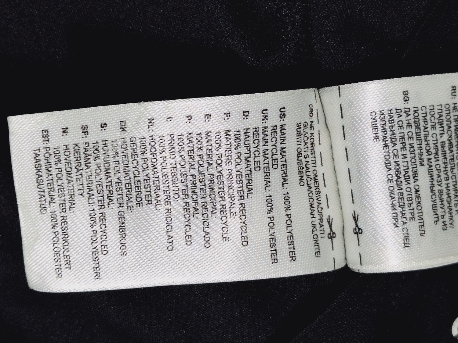 T-SHIRT MĘSKI  ADIDAS