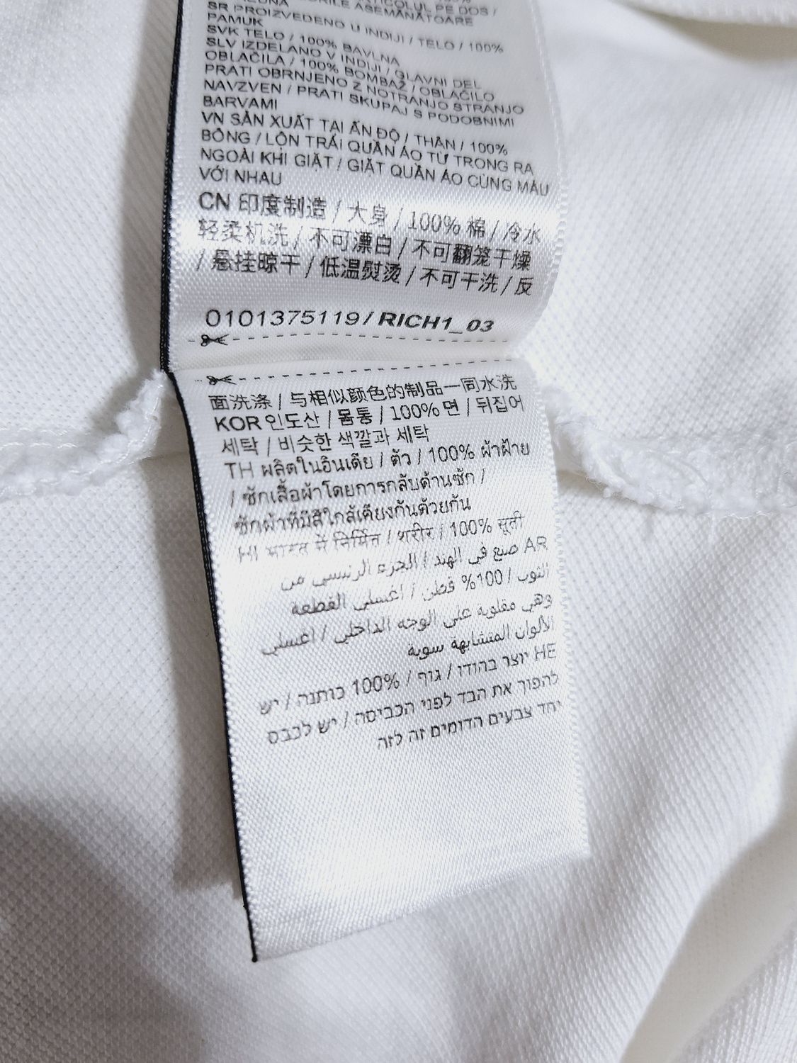 KOSZULKA POLO  SUPERDRY