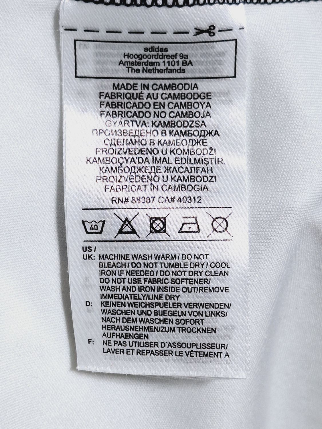T-SHIRT SPORTOWY MĘSKI    ADIDAS