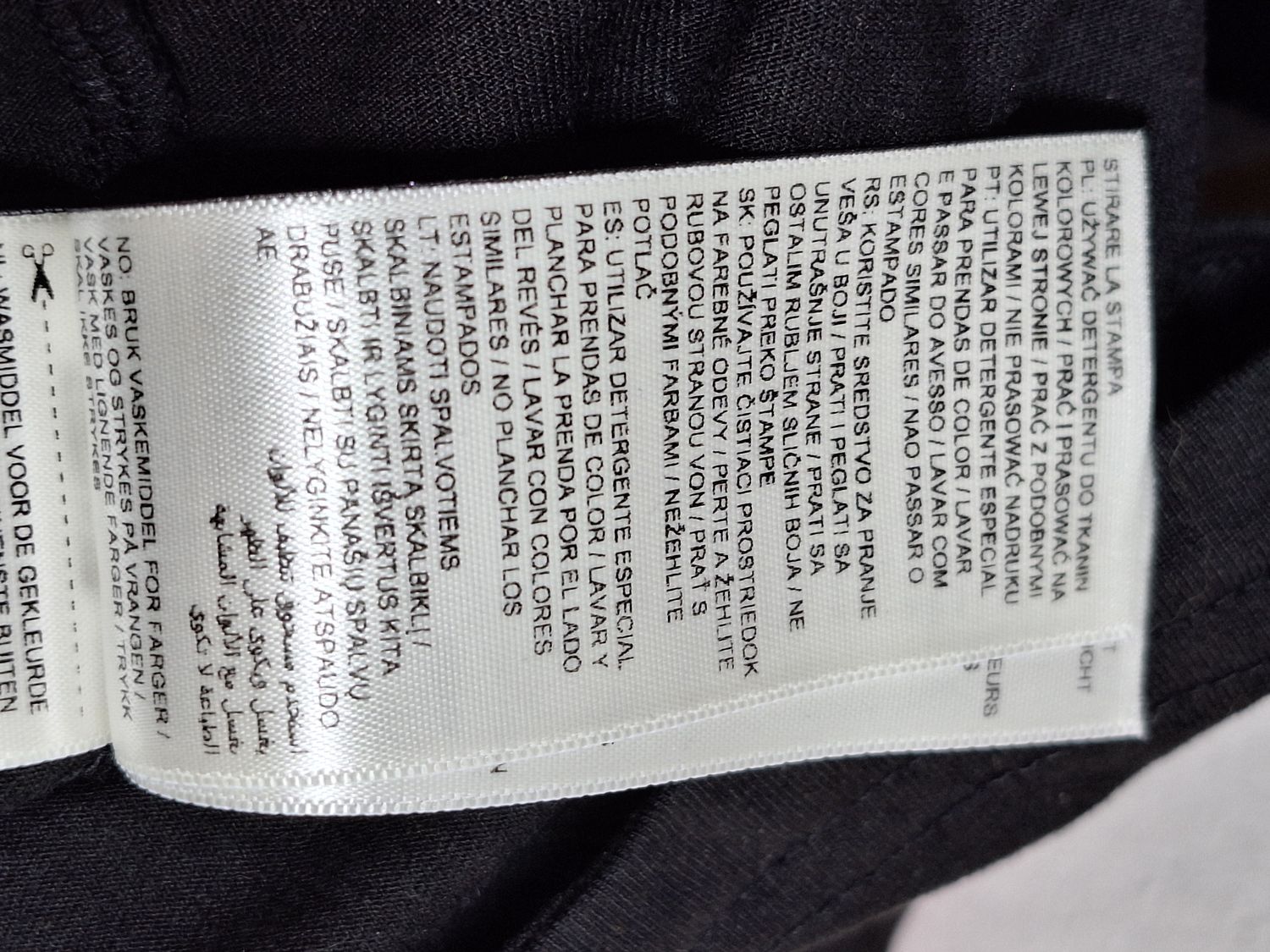 T-SHIRT MĘSKI     PUMA