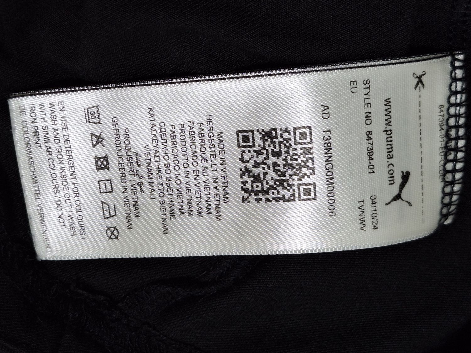 T-SHIRT MĘSKI     PUMA