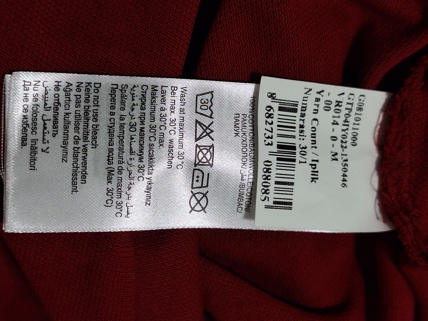KOSZULKA MĘSKA POLO   U.S. POLO ASSN
