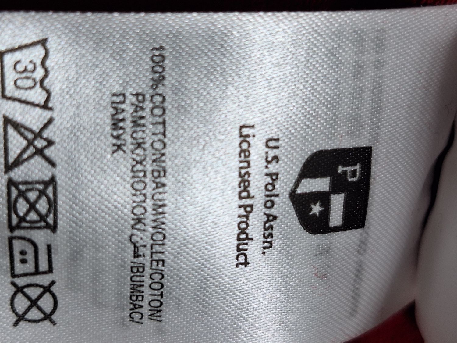 KOSZULKA MĘSKA POLO   U.S. POLO ASSN