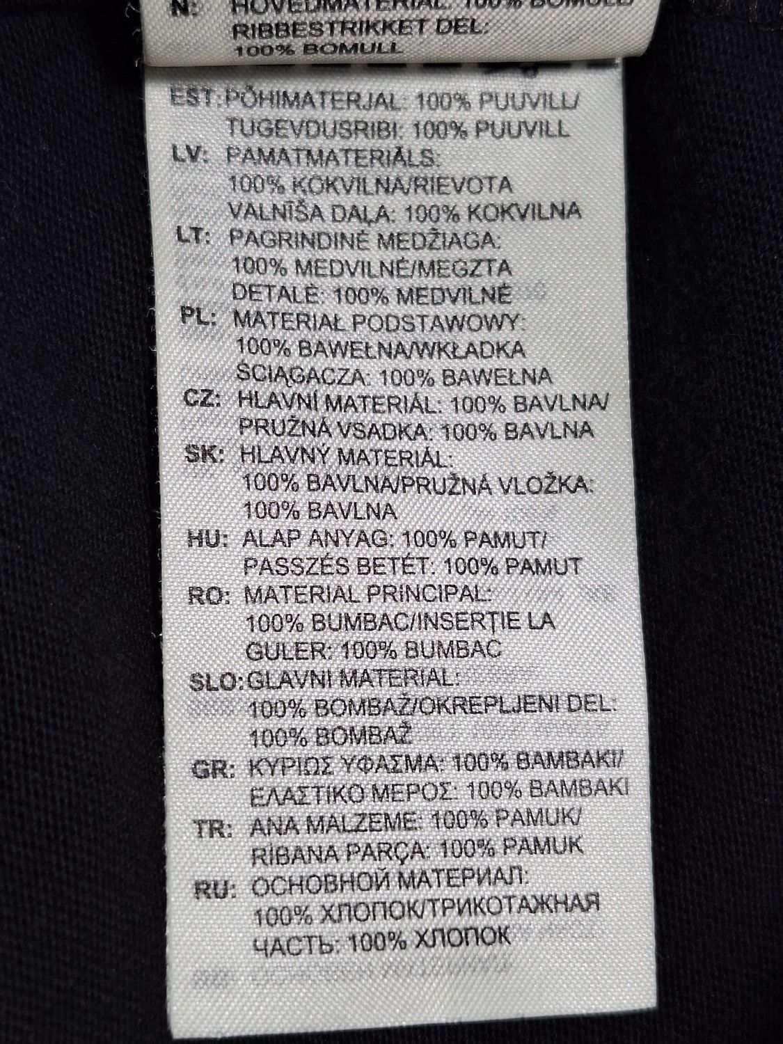 T-SHIRT MĘSKI   ADIDAS