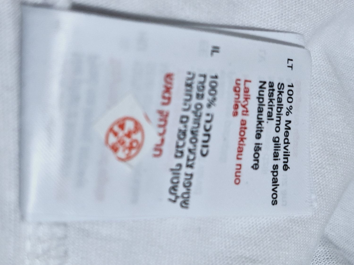 T-SHIRT MĘSKI   PIERRE CARDIN