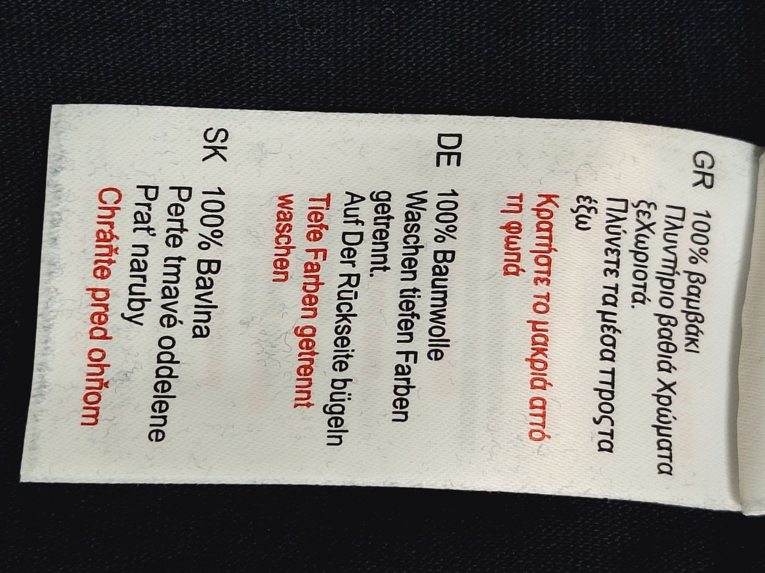 T-SHIRT MĘSKI   PIERRE CARDIN