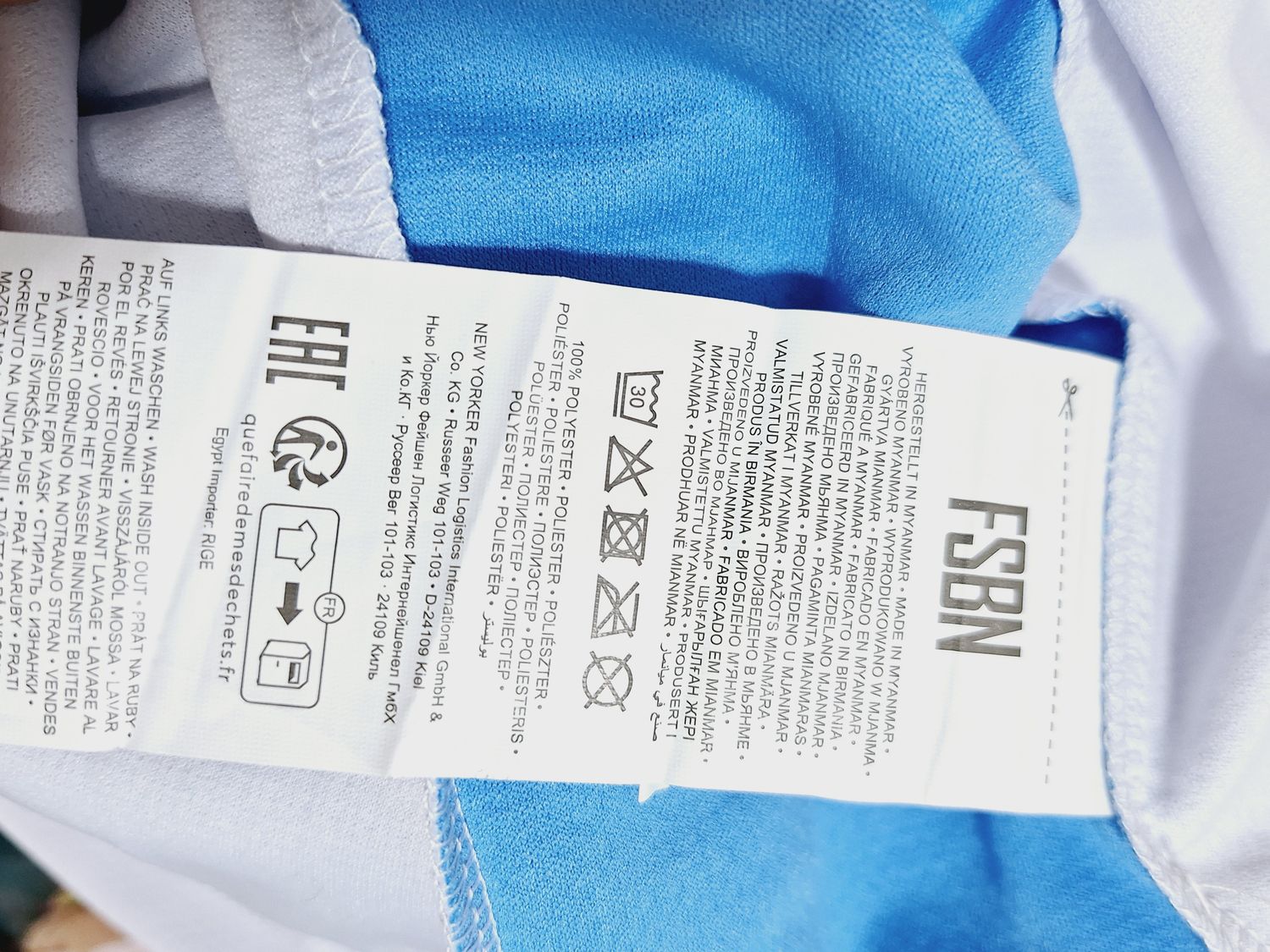 T-SHIRT BEZ RĘKAWÓW   FSBN