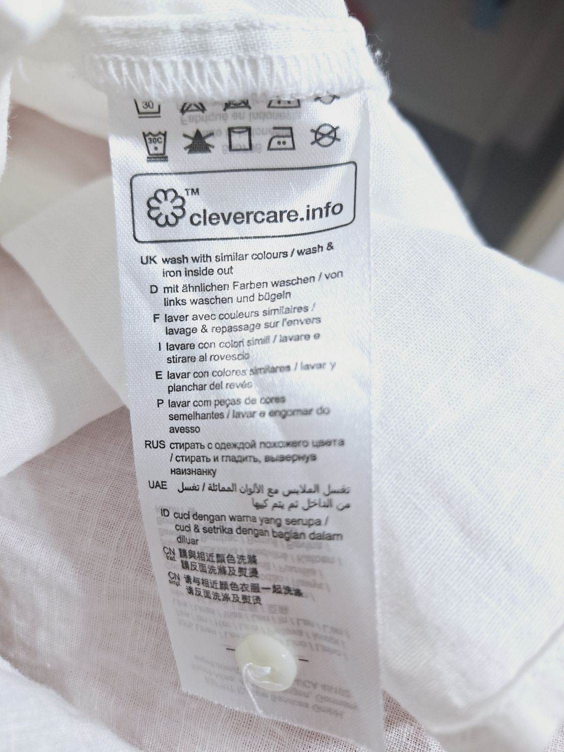 BLUZKA LNIANA BEZ RĘKAWÓW   EDC