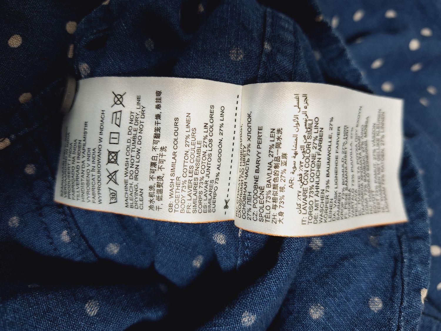 KOSZULA  MĘSKA      SUPERDRY