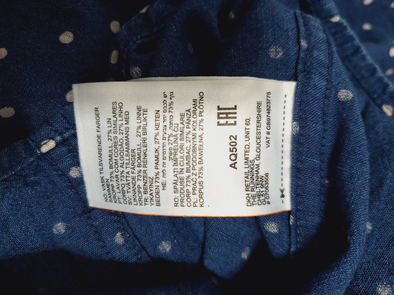 KOSZULA  MĘSKA      SUPERDRY