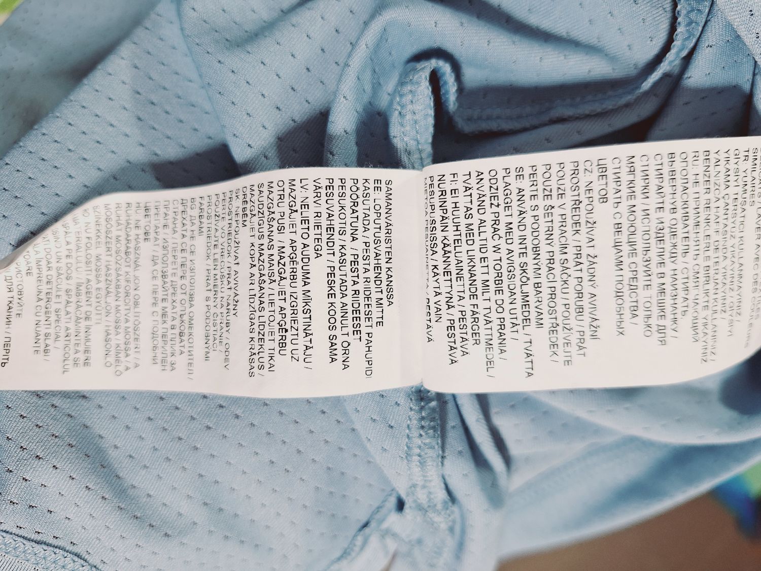 T-SHIRT MĘSKI   PUMA