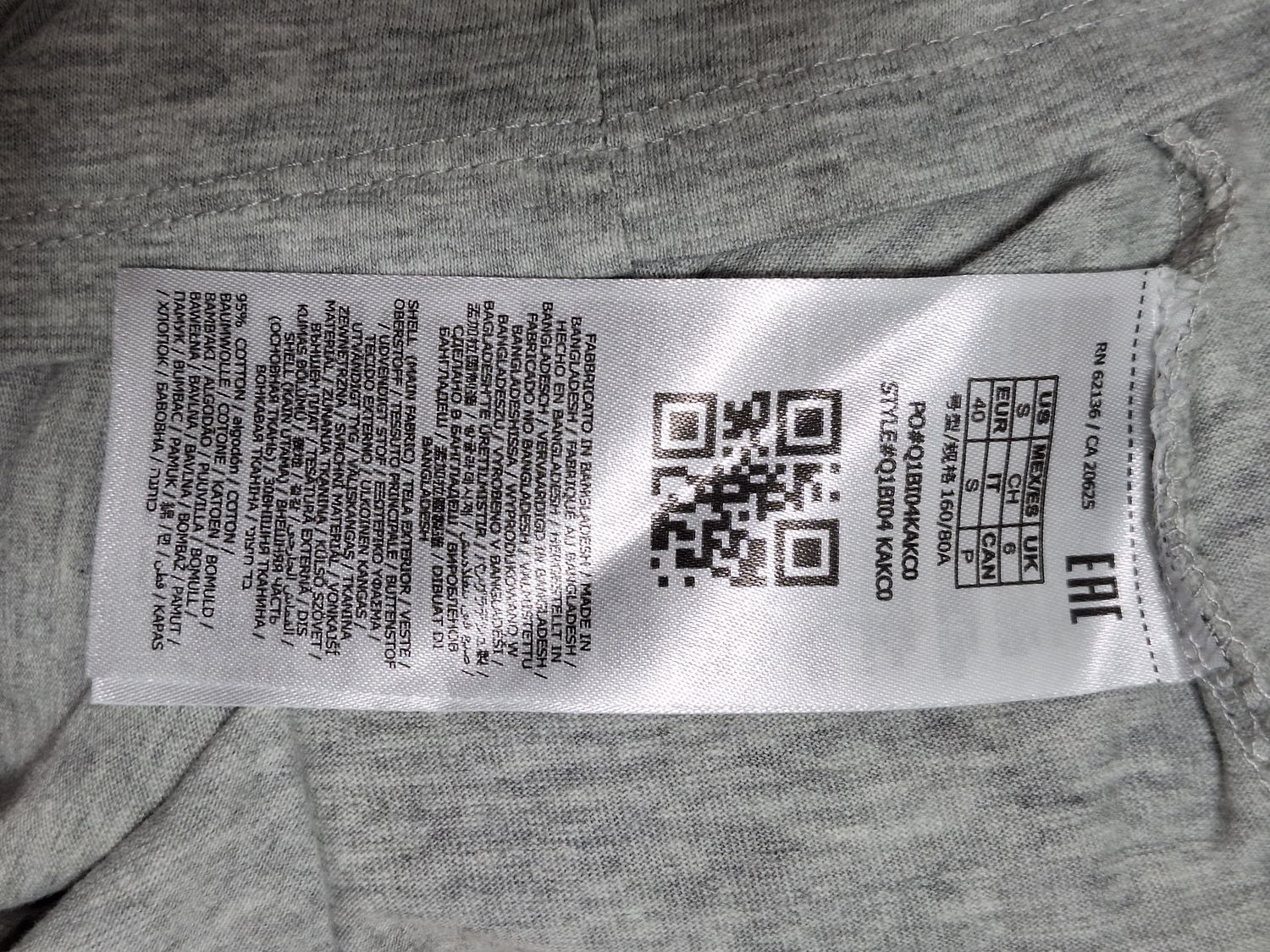 T-SHIRT DAMSKI   G U E S S