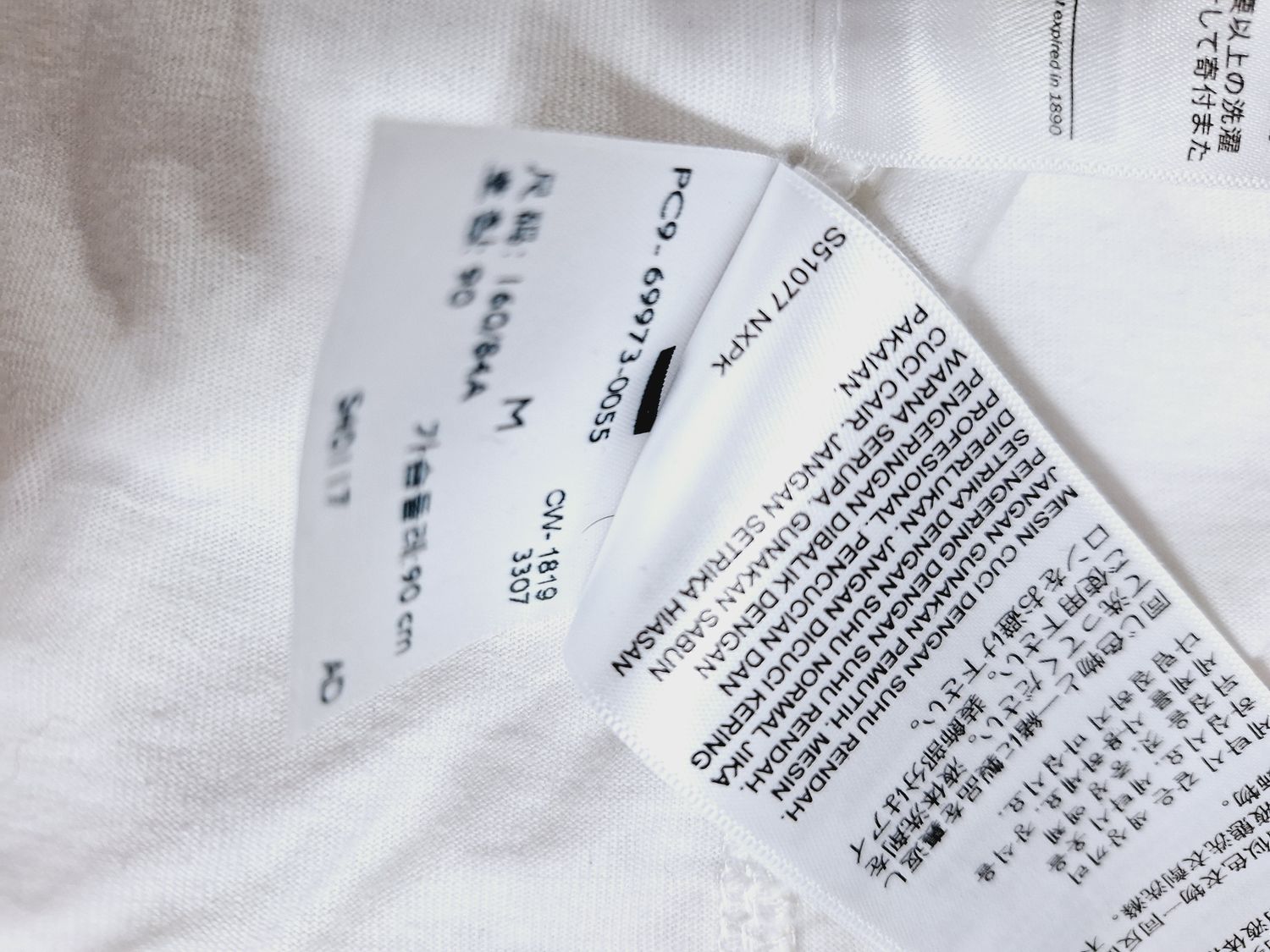 T-SHIRT DAMSKI   LEVI'S