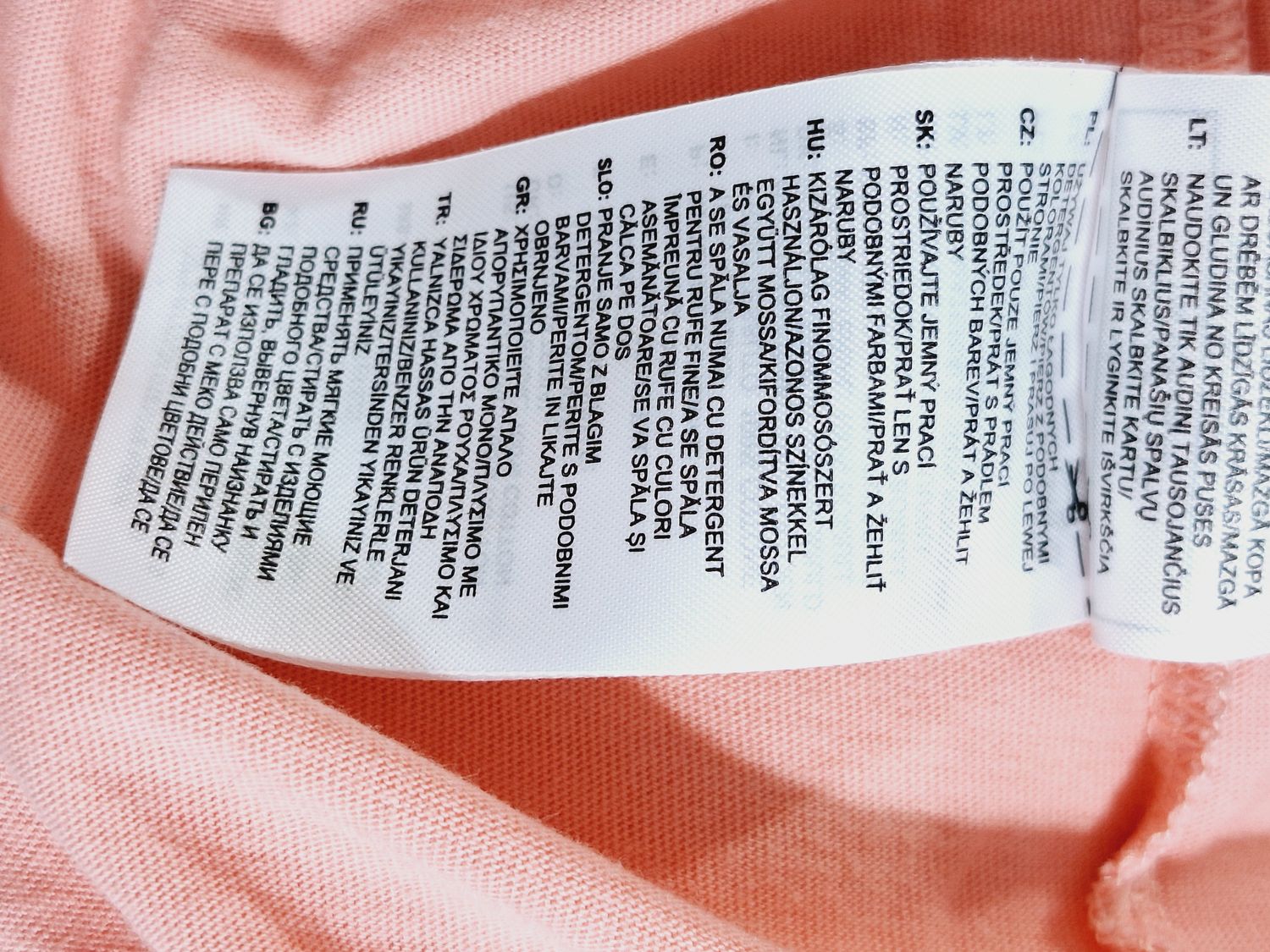T-SHIRT DAMSKI    A D I D A S