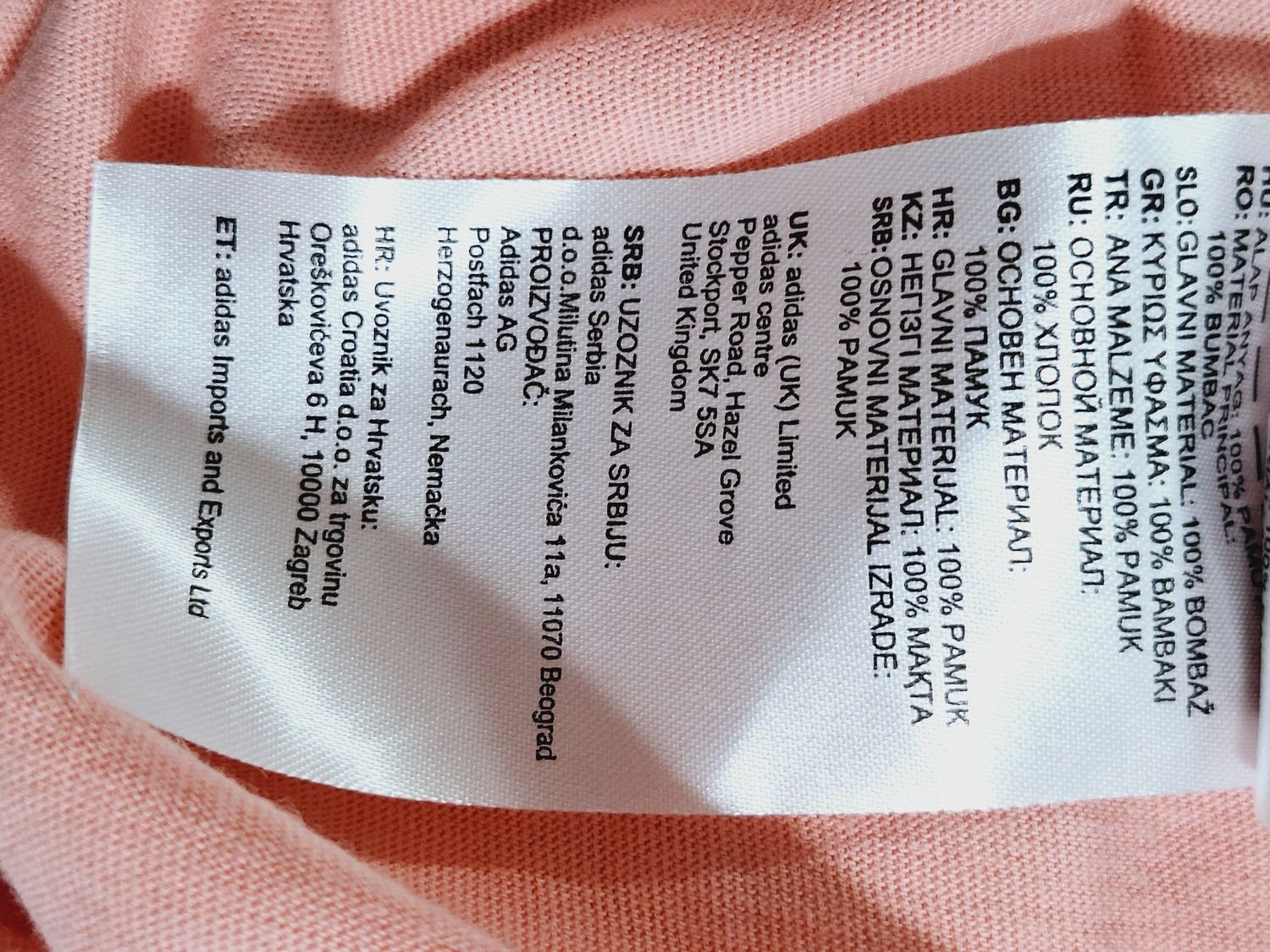 T-SHIRT DAMSKI    A D I D A S