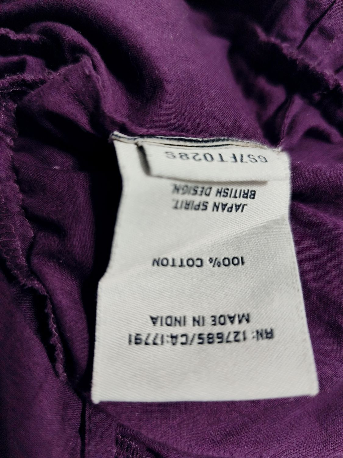 Spódnica SUPERDRY