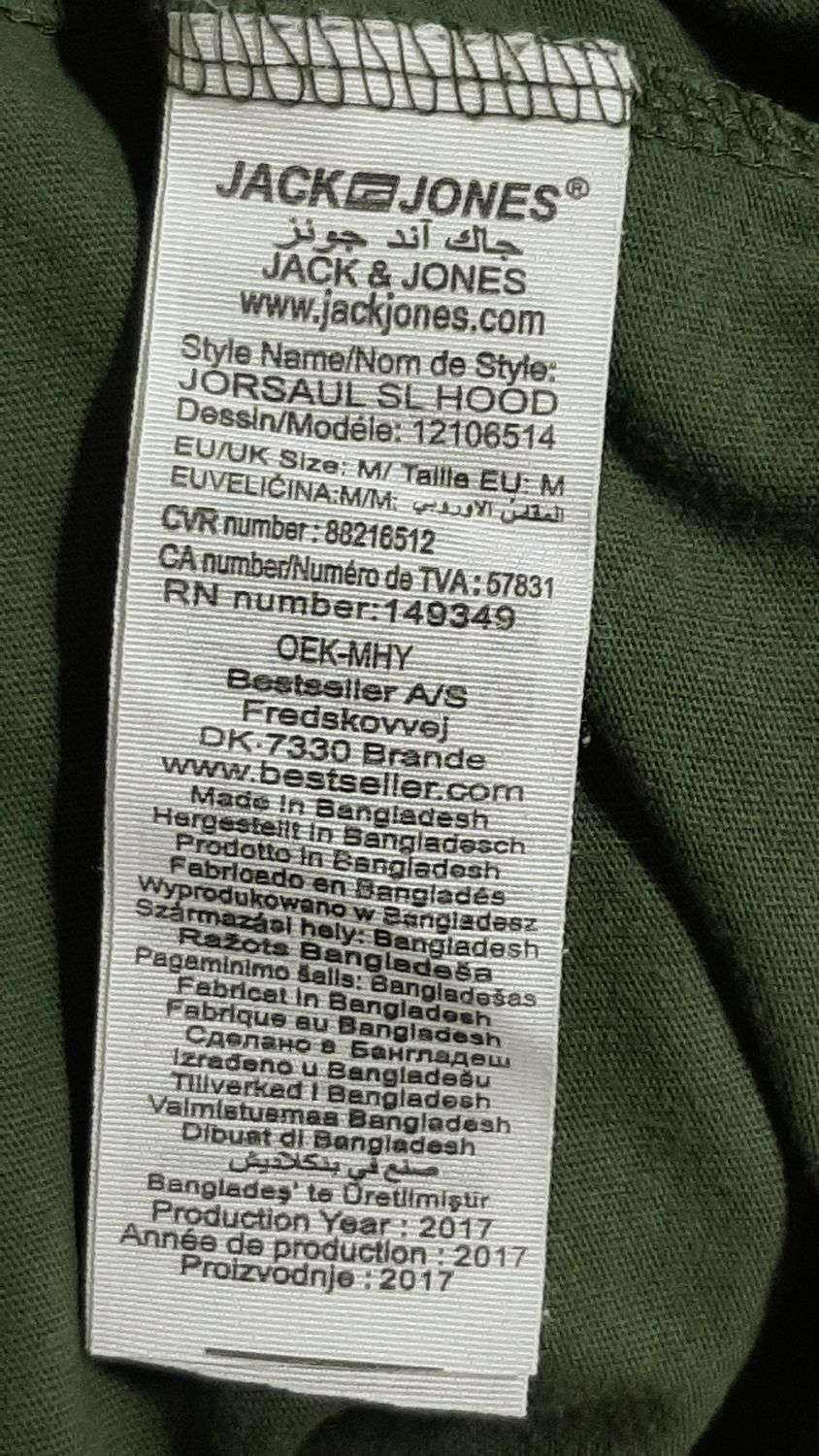 BEZRĘKAWNIK Z KAPTUREM     JACK &amp; JONES
