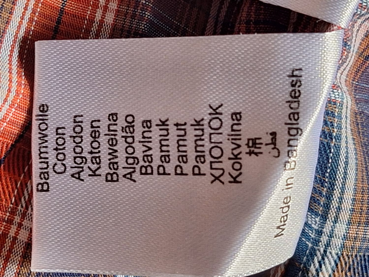 KOSZULA MĘSKA   CAMEL  ACTIVE