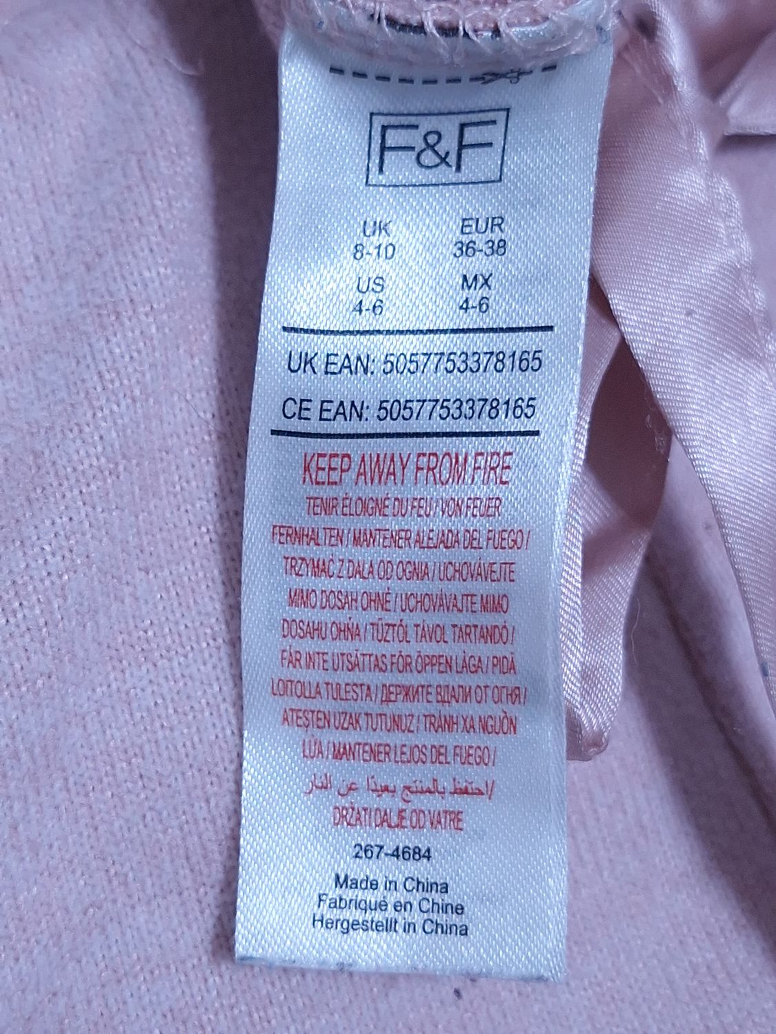 PIŻAMA DAMSKA DÓŁ - DRESY   F&amp;F