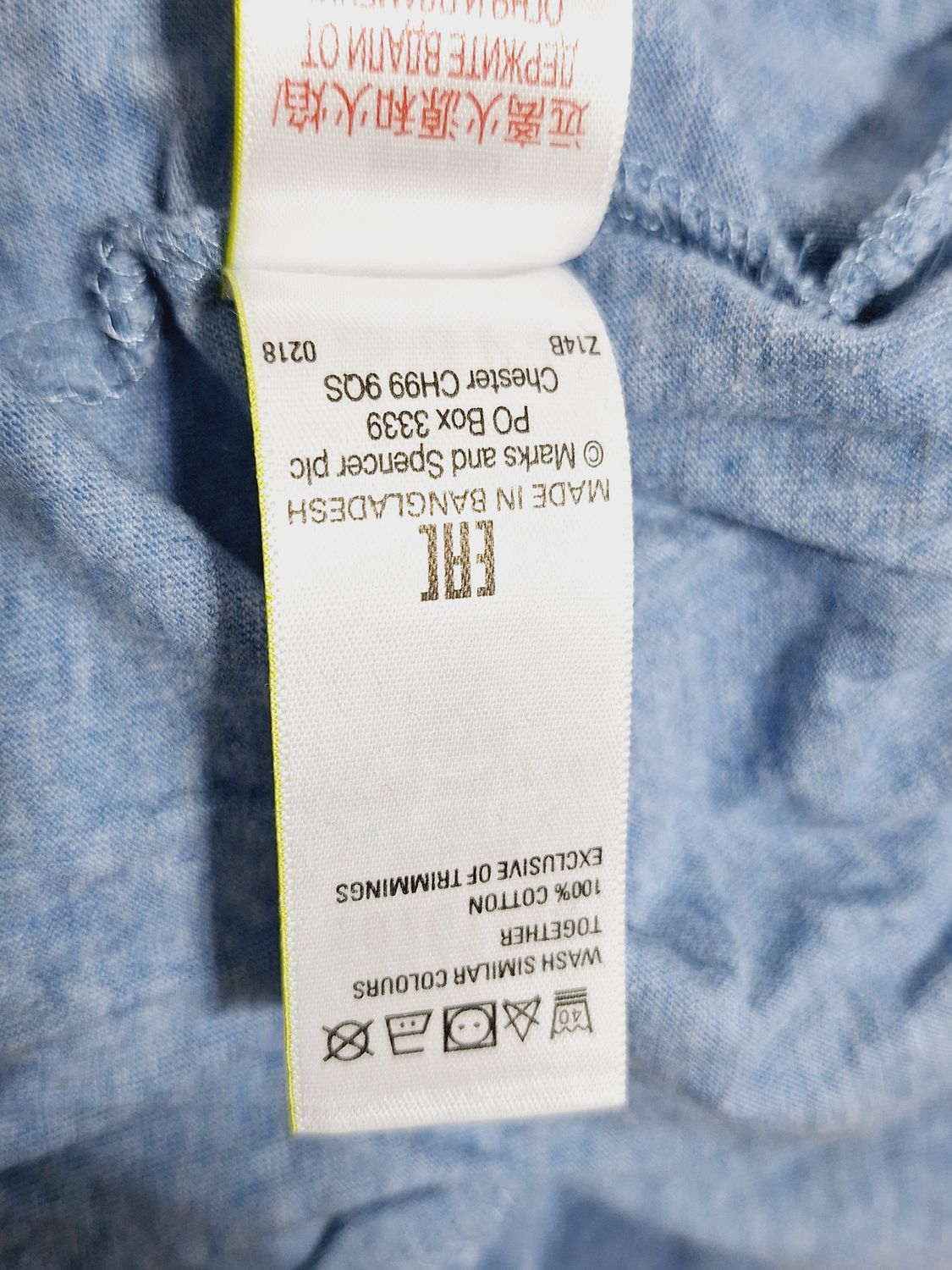 PIZAMA  SPODNIE MĘSKIE   DRESY    M &amp; S
