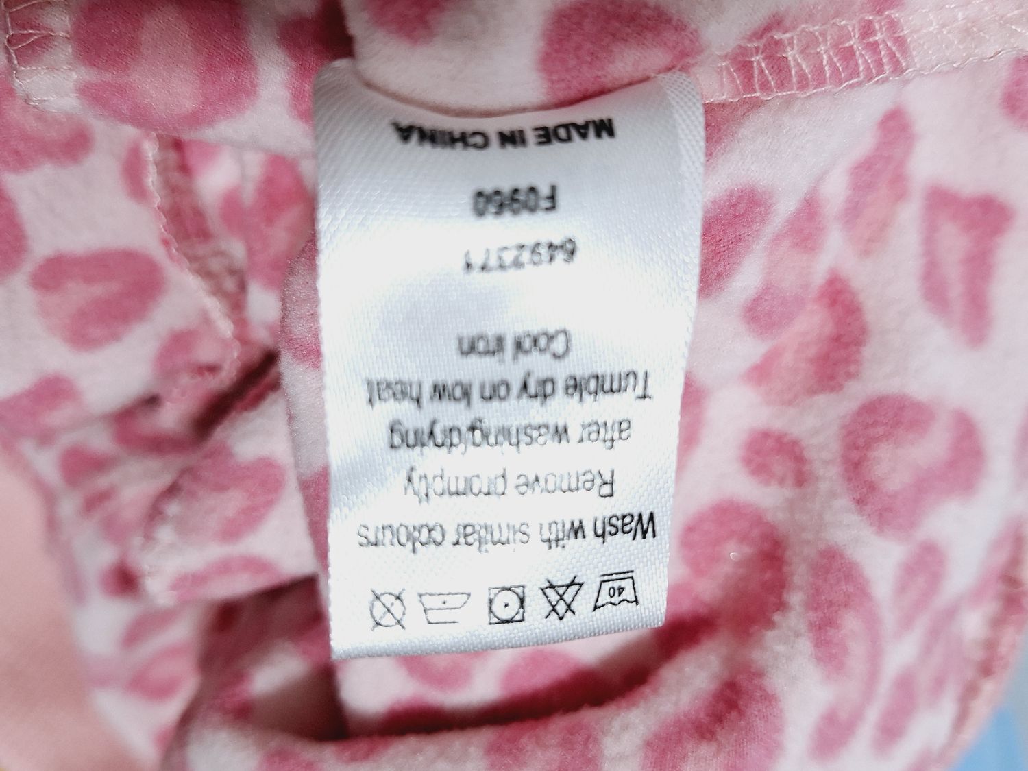 SPODNIE OD PIŻAMY  DRES