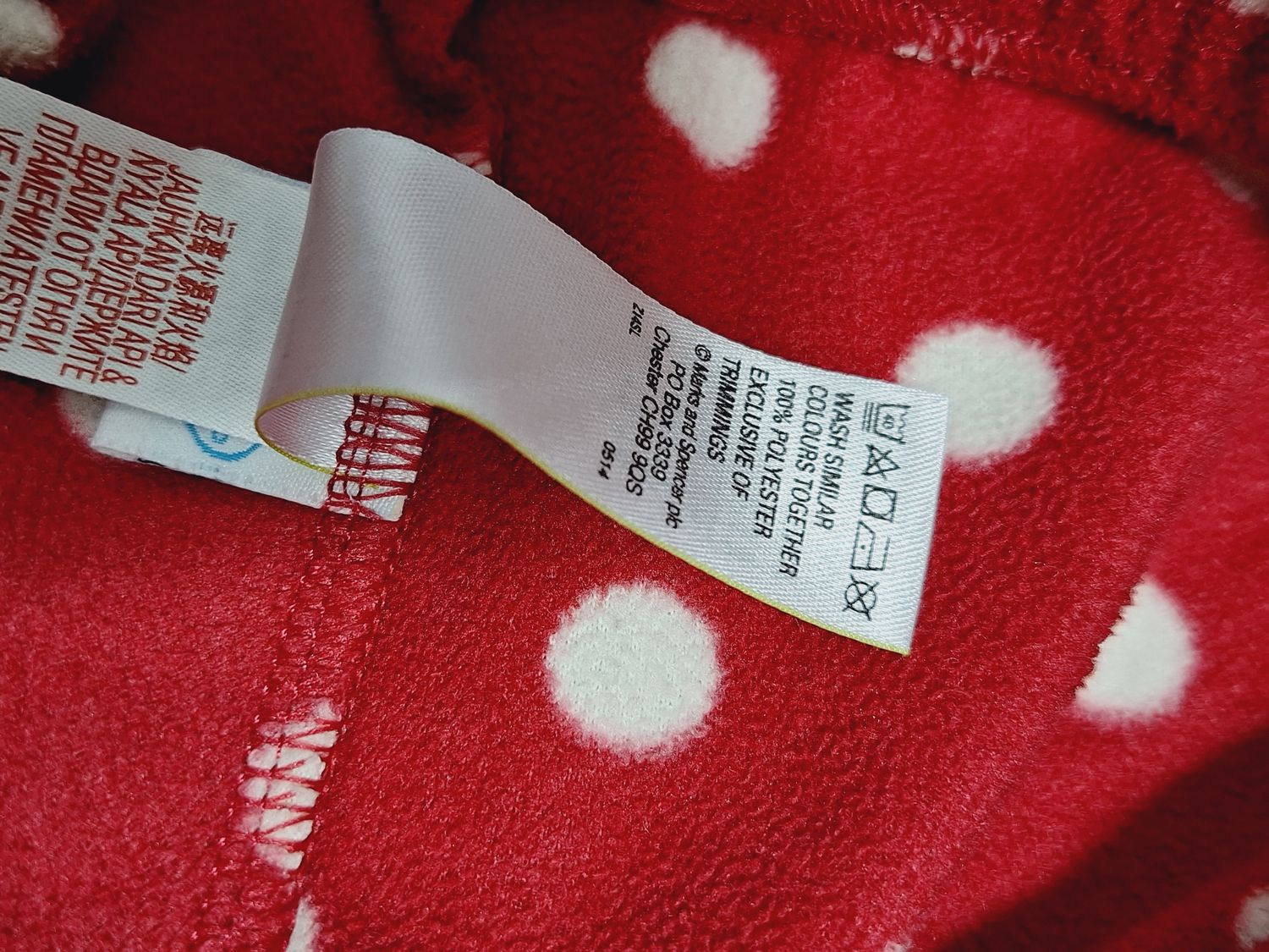 SPODNIE OD PIŻAMY /DRESY   M&amp;S