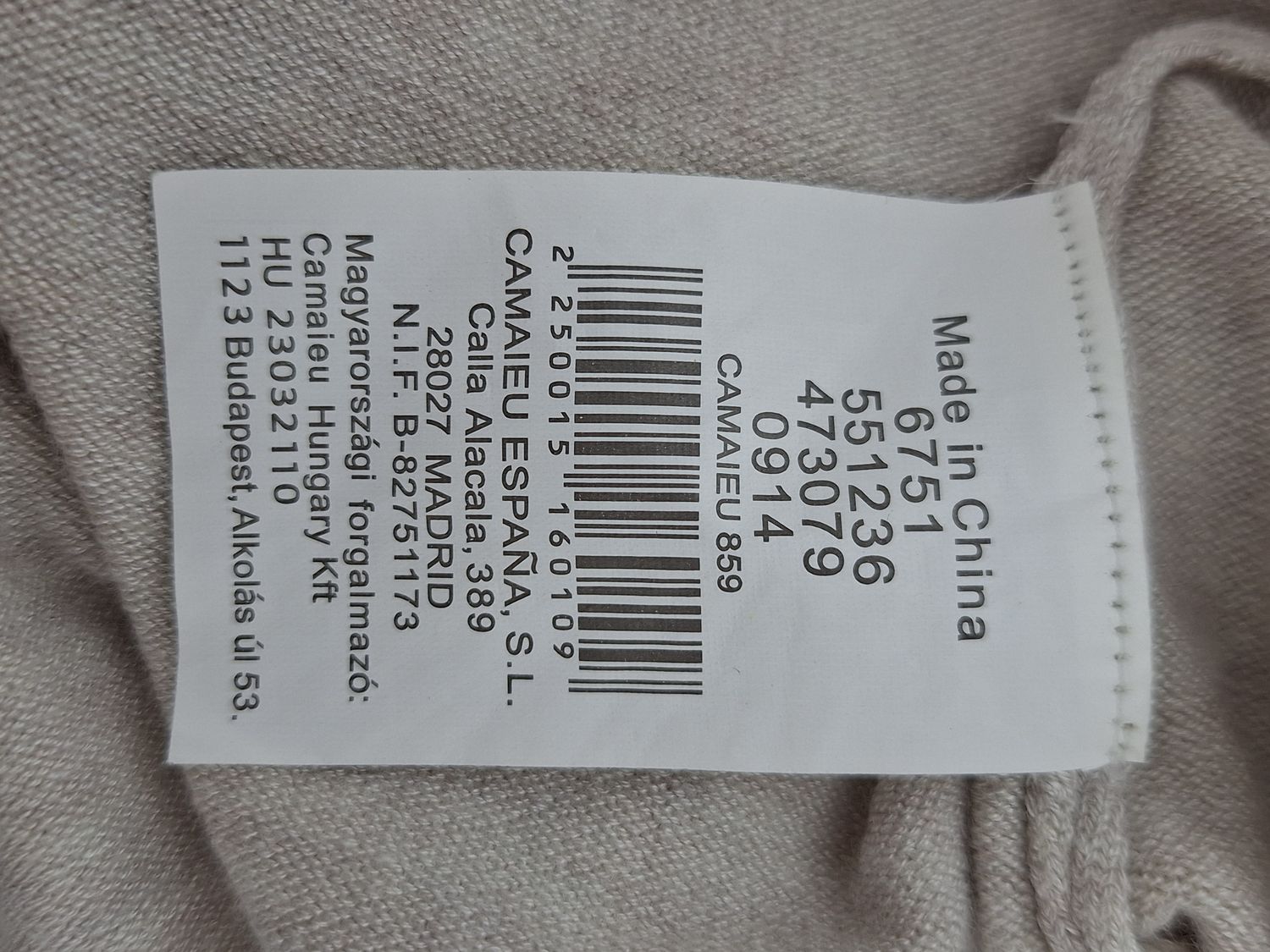 SWETER KARDIGAN NARZUTKA   CAMAIEU