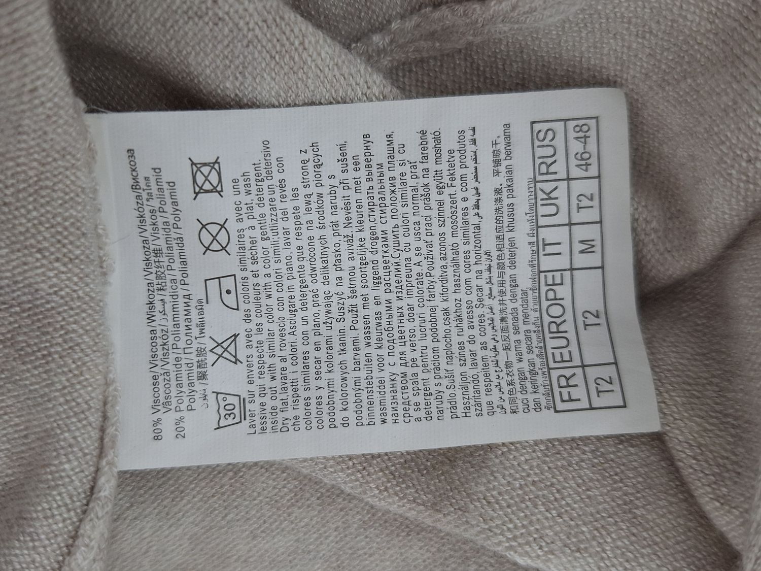 SWETER KARDIGAN NARZUTKA   CAMAIEU