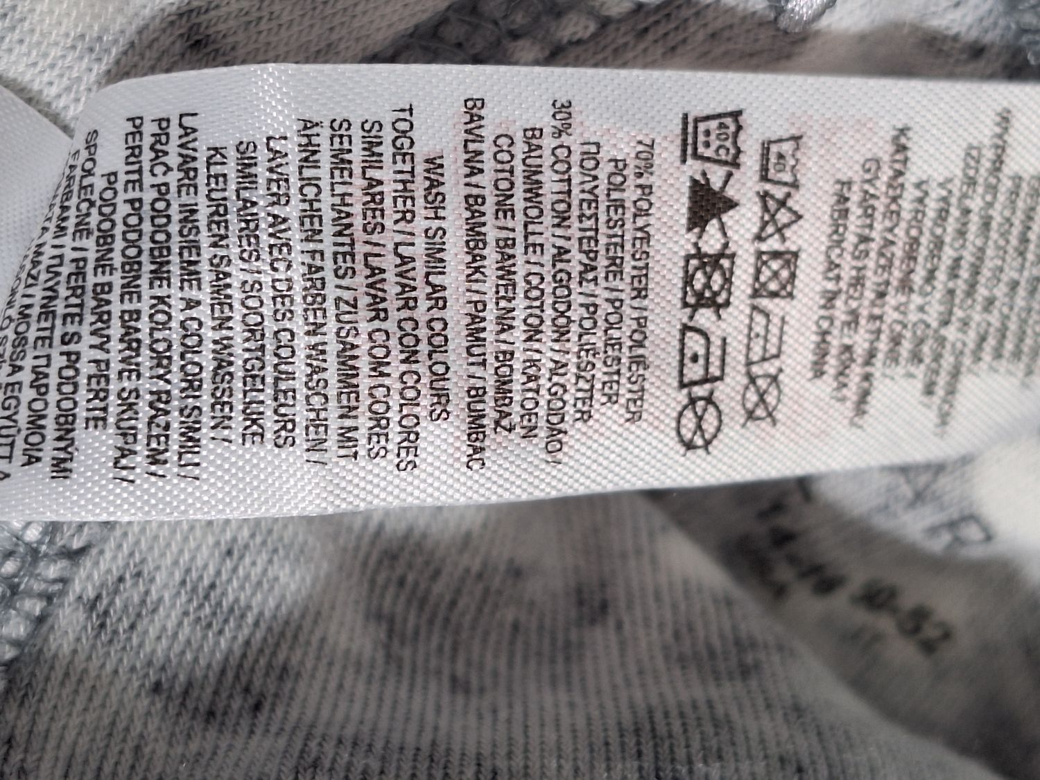 SPODNIE OD PIŻAMY    PRIMARK