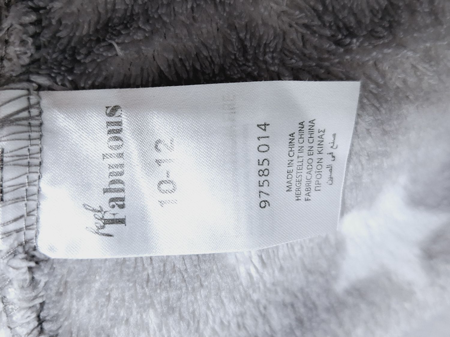 BLUZA DAMSKA KANGURKA    feel FABULOUS