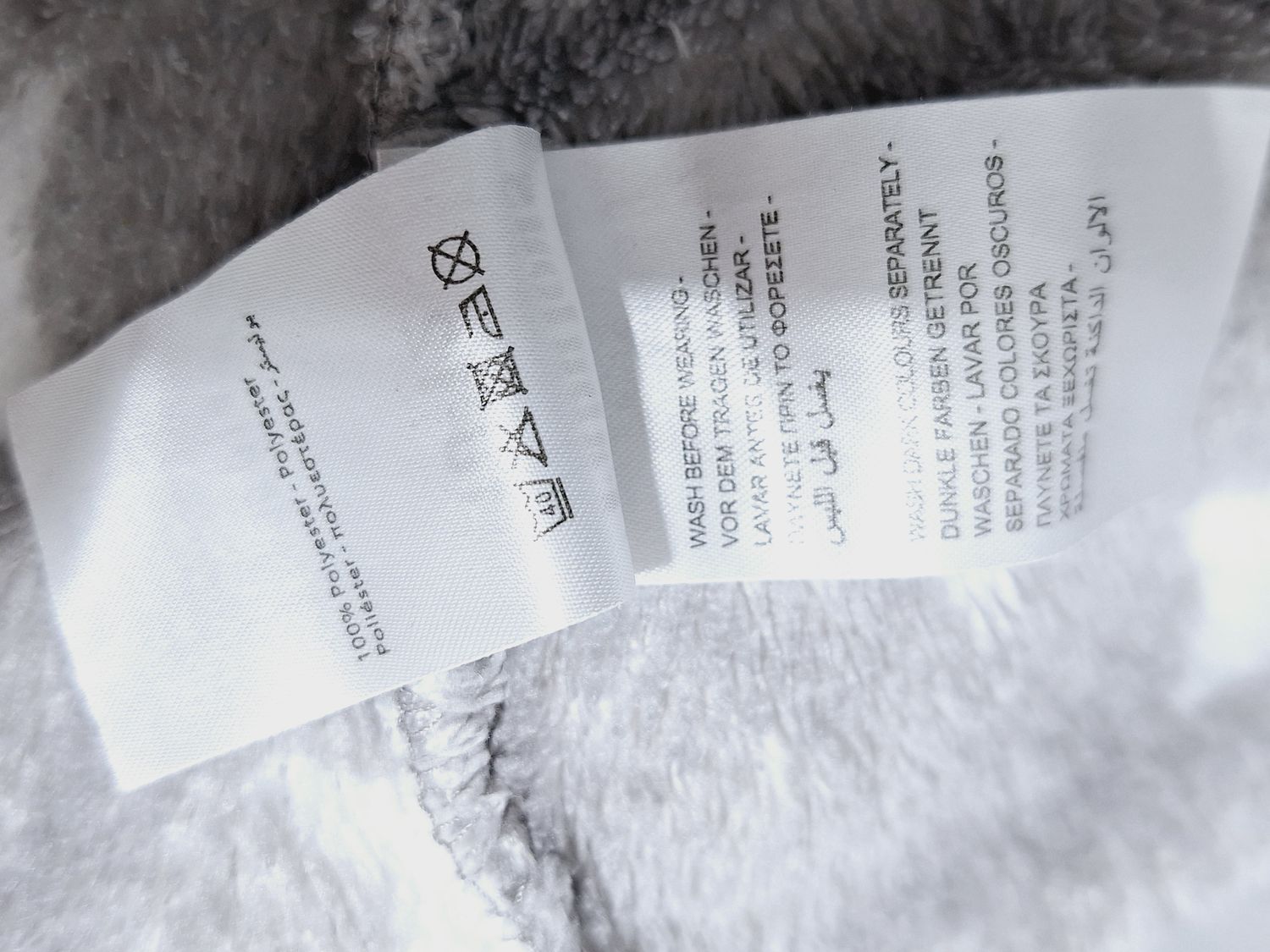 BLUZA DAMSKA KANGURKA    feel FABULOUS