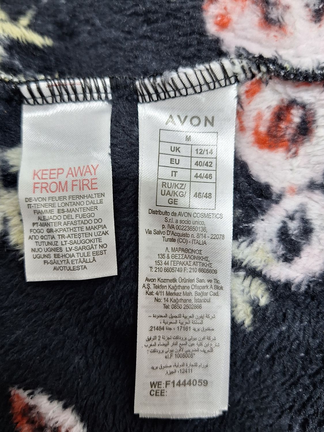 DAMSKA BLUZA WELUROWA /PIŻAMA      AVON