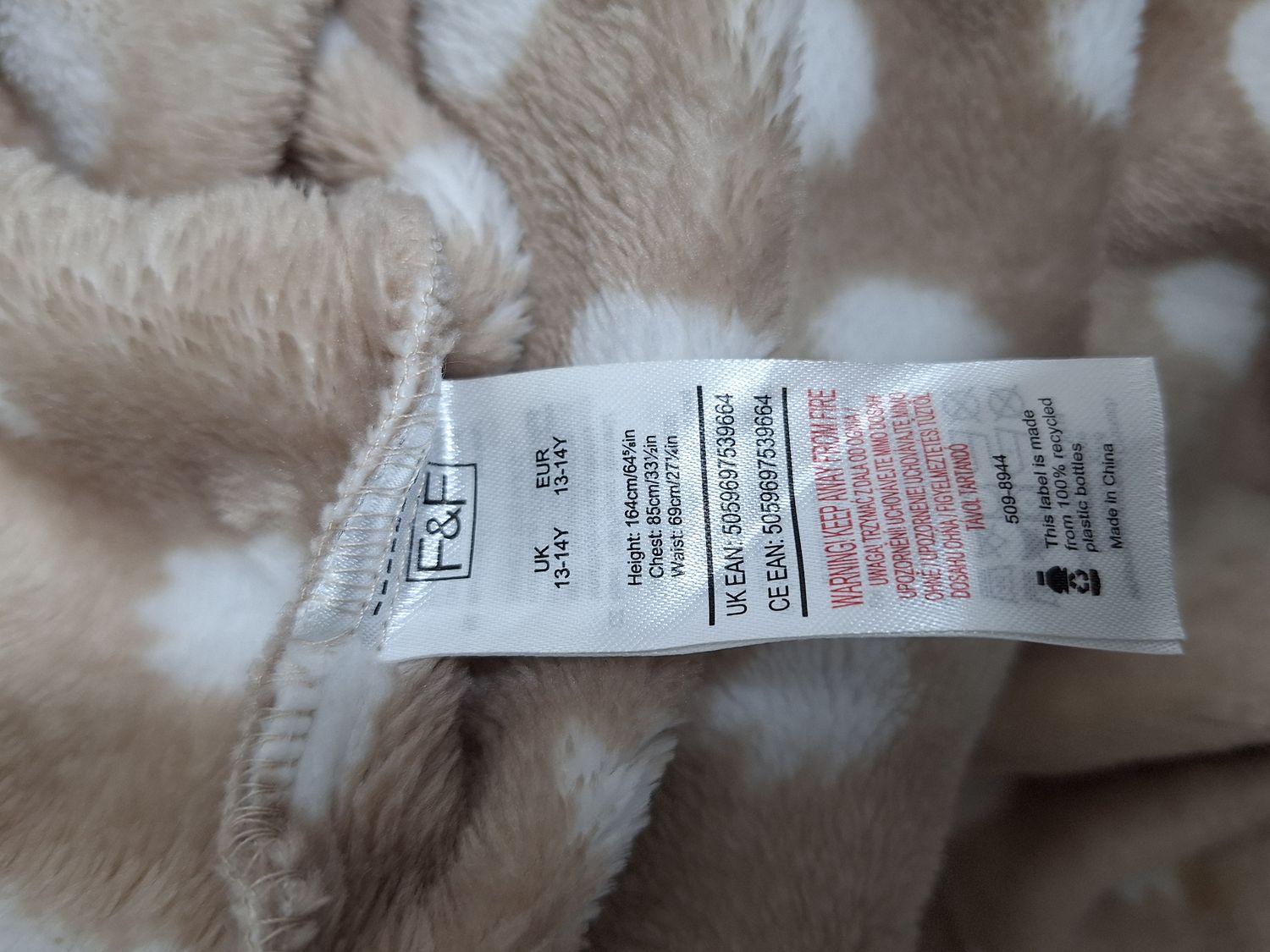 Kigurumi F&amp;F