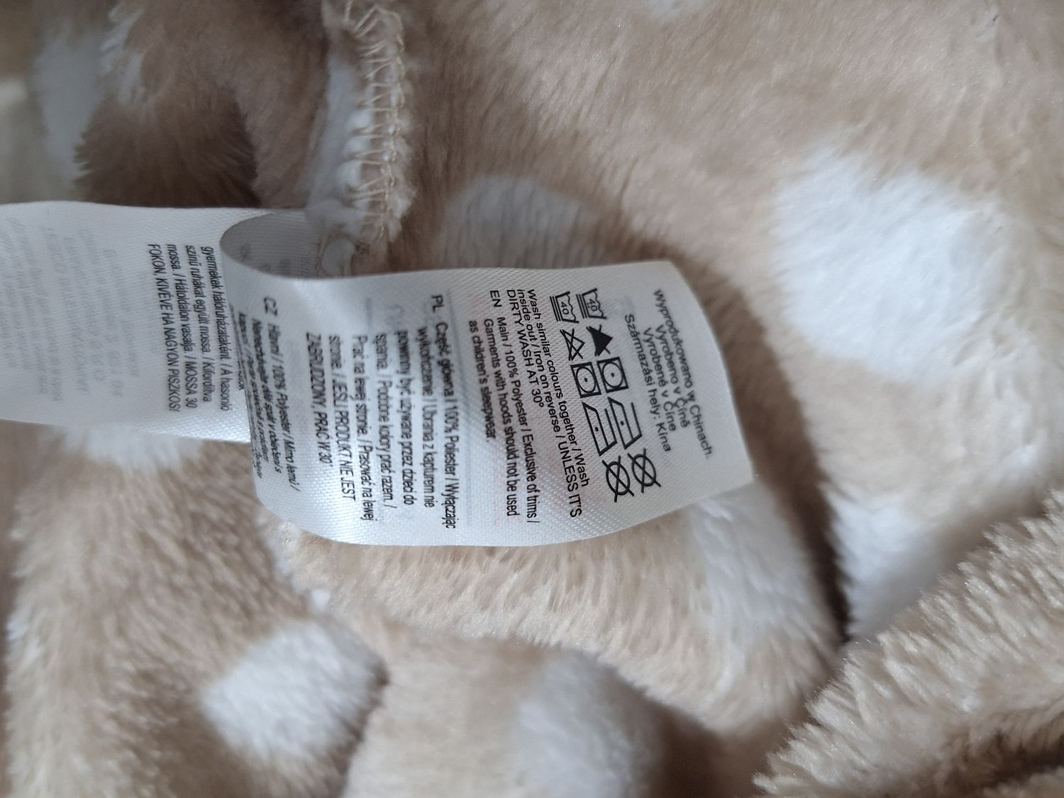 Kigurumi F&amp;F